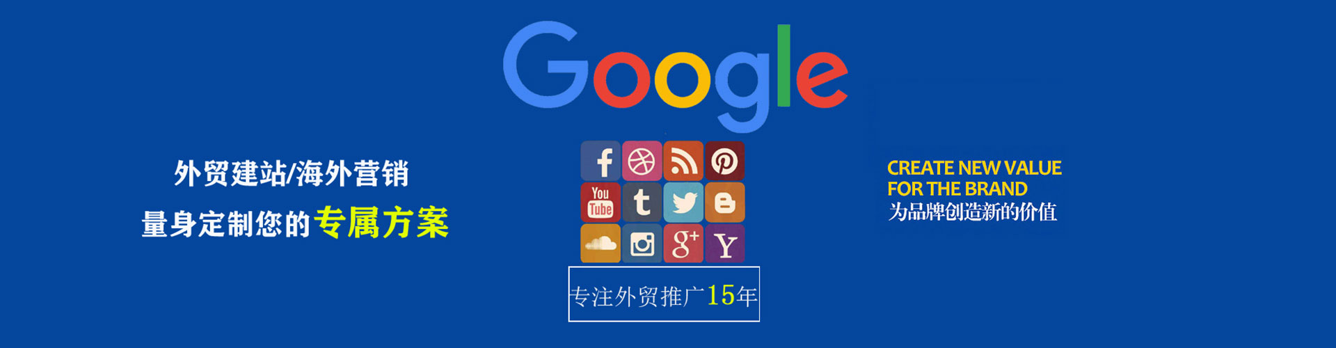 点军竞价端口开户